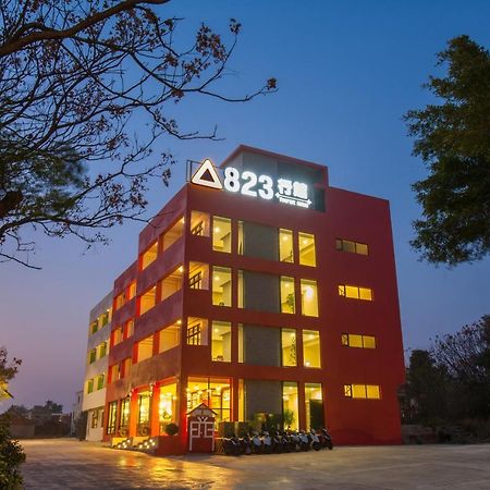823 Tourist Hotel Jinhu Eksteriør billede