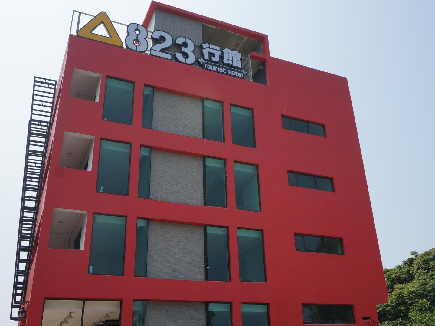 823 Tourist Hotel Jinhu Eksteriør billede